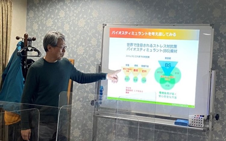 ヨーロッパで生まれた新しい概念「バイオスティミュラント」