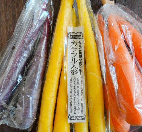 古くから親しまれる東京のニンジン