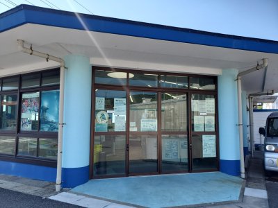 いきいきお魚センター