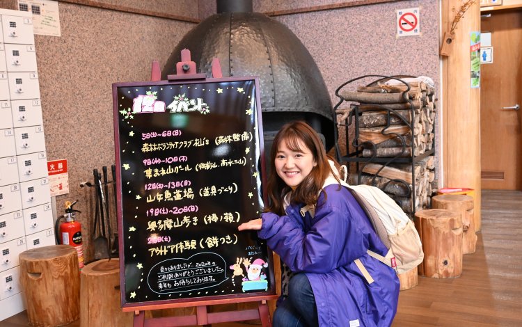 TOKYO LOVERSから一言