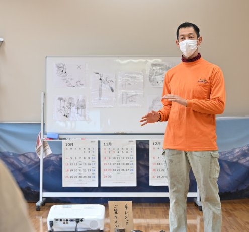 「とうきょう林業サポート隊」って？