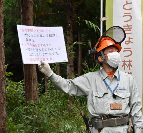 講習を受けたら実際に森へ！