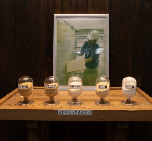 歴史を感じる日本酒造り