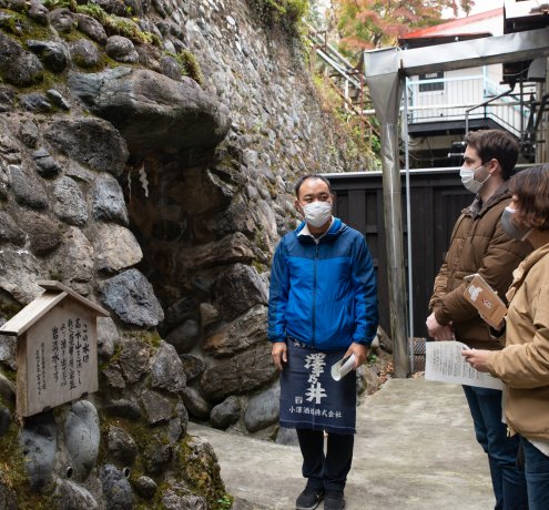 大事なふたつの仕込み水