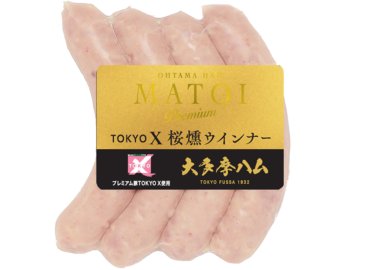 MATOIプレミアム TOKYO X ハム5品詰合せ