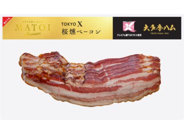 MATOIプレミアム TOKYO X ハム5品詰合せ