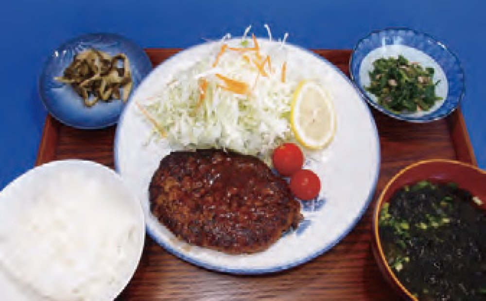 大島ハンバーグ定食