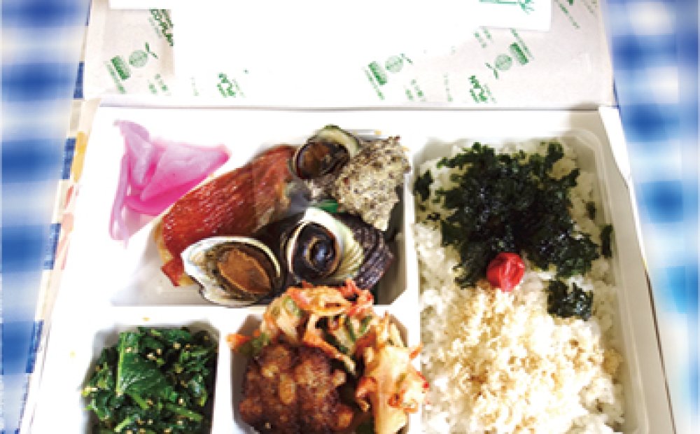 島弁当