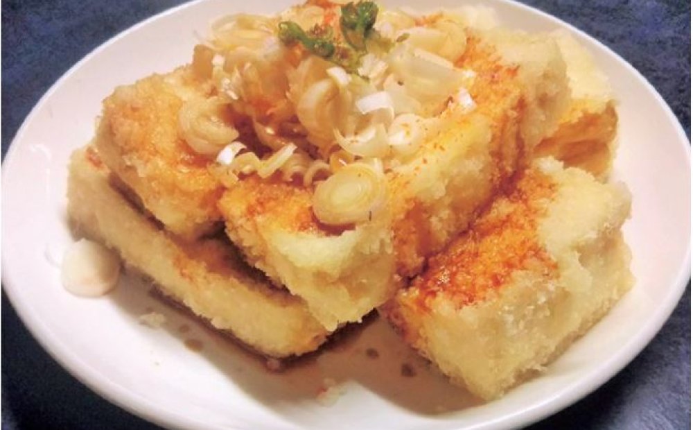 あげだしとうふ