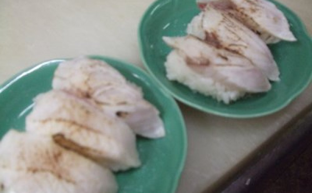 かんぱち炙り寿し