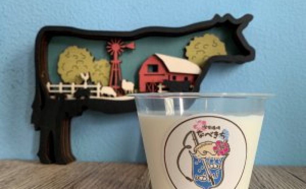 自家製大島牛乳ぷりん