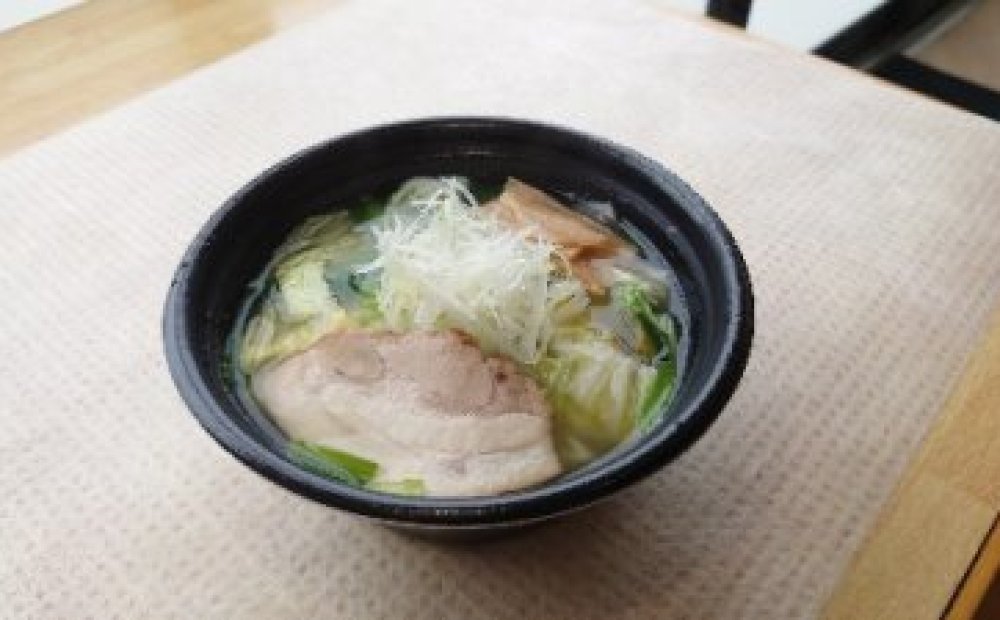 青唐ラーメン