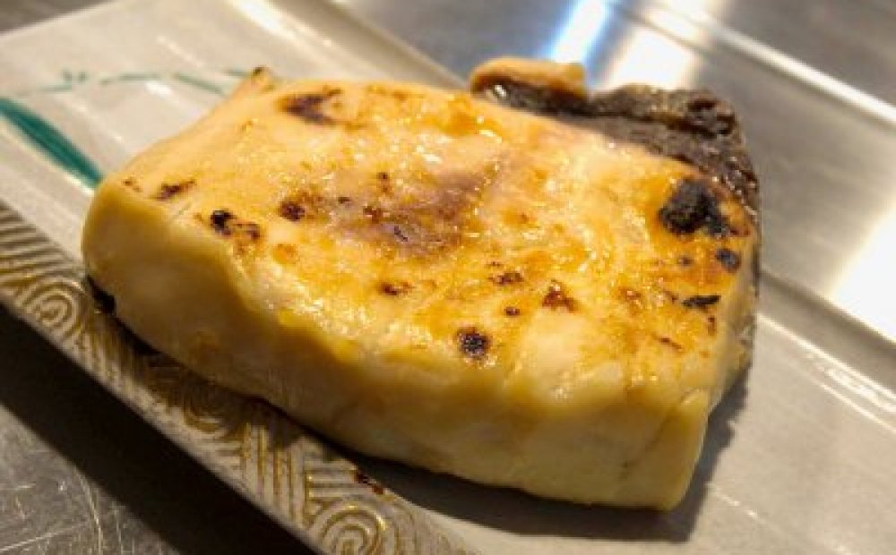 島魚の西京焼き