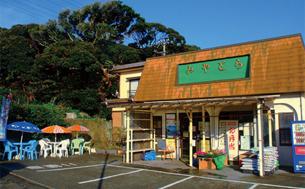 ファミリーストア みやとら