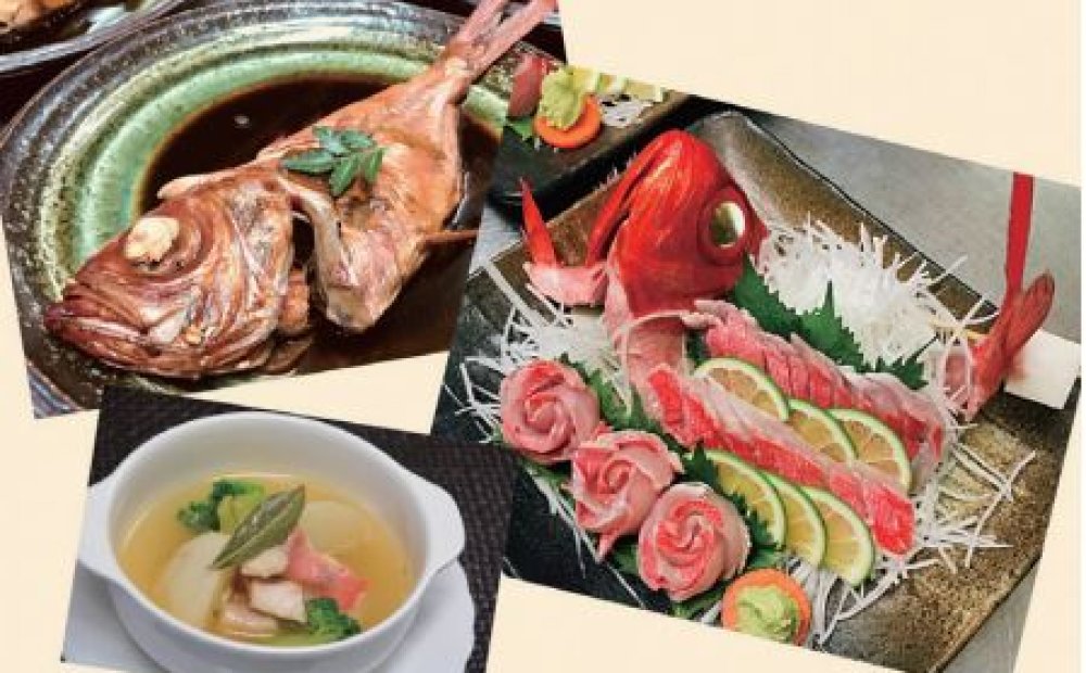 金目鯛のいろいろ