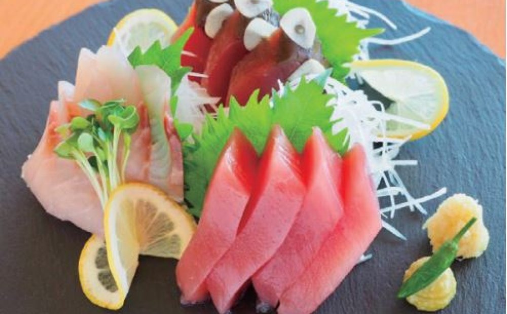 地魚の三点盛り