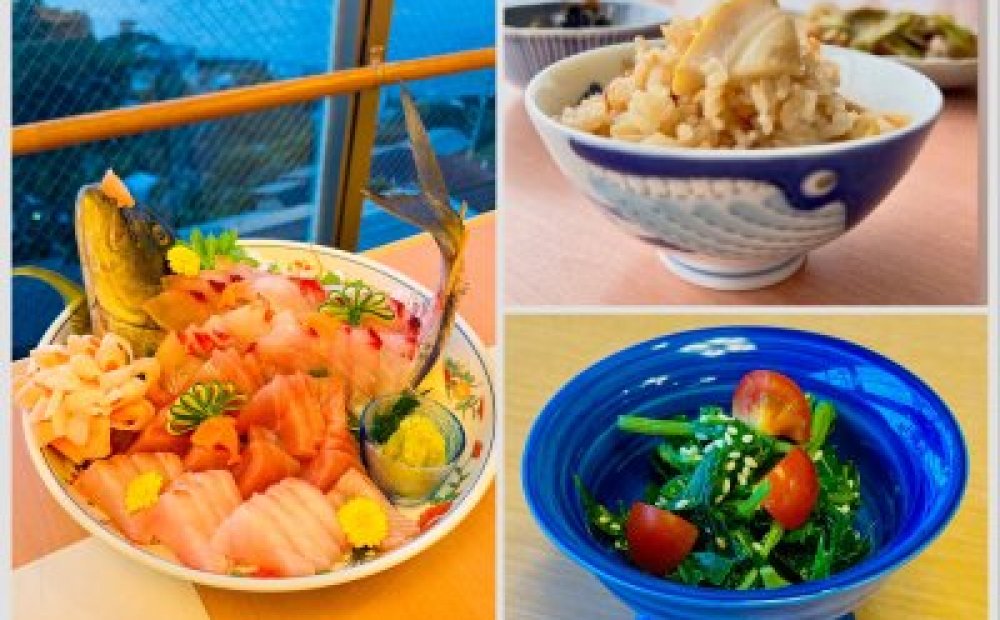 地魚の盛り合わせ２種 たけのこごはん 明日葉かぶつポン酢サラダ
