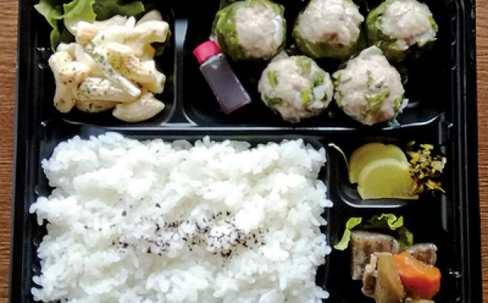 明日葉入しゅうまい弁当