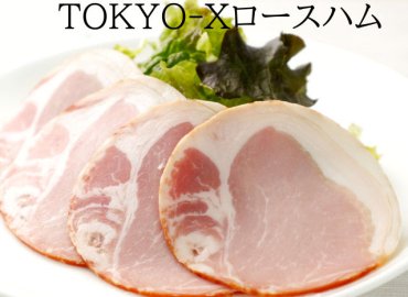 アンケートに回答して、プレゼントをGET!