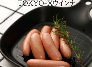 アンケートに回答して、プレゼントをGET!