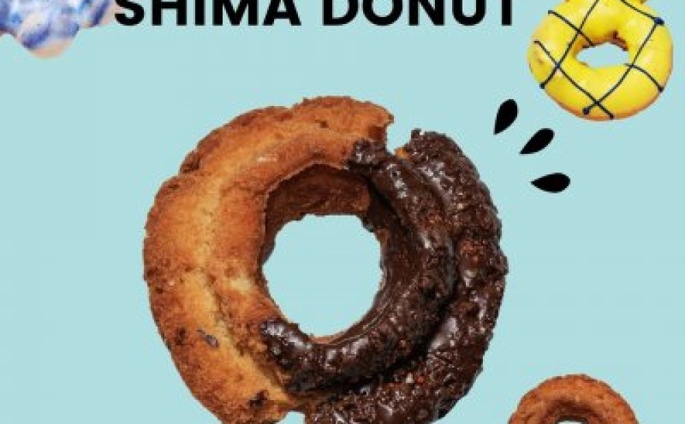 島とうドーナツ