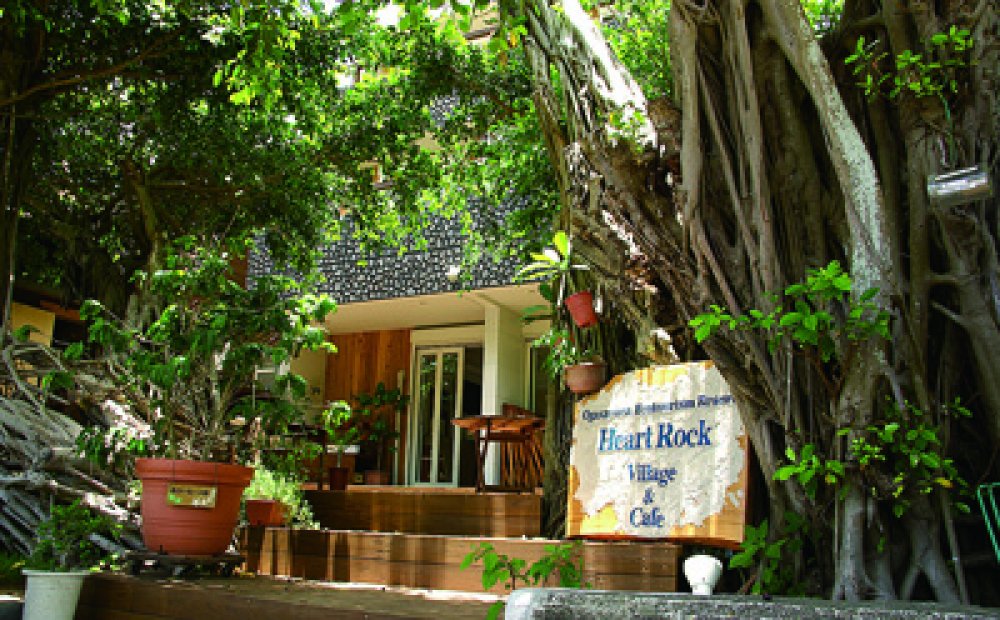 ハートロックカフェ