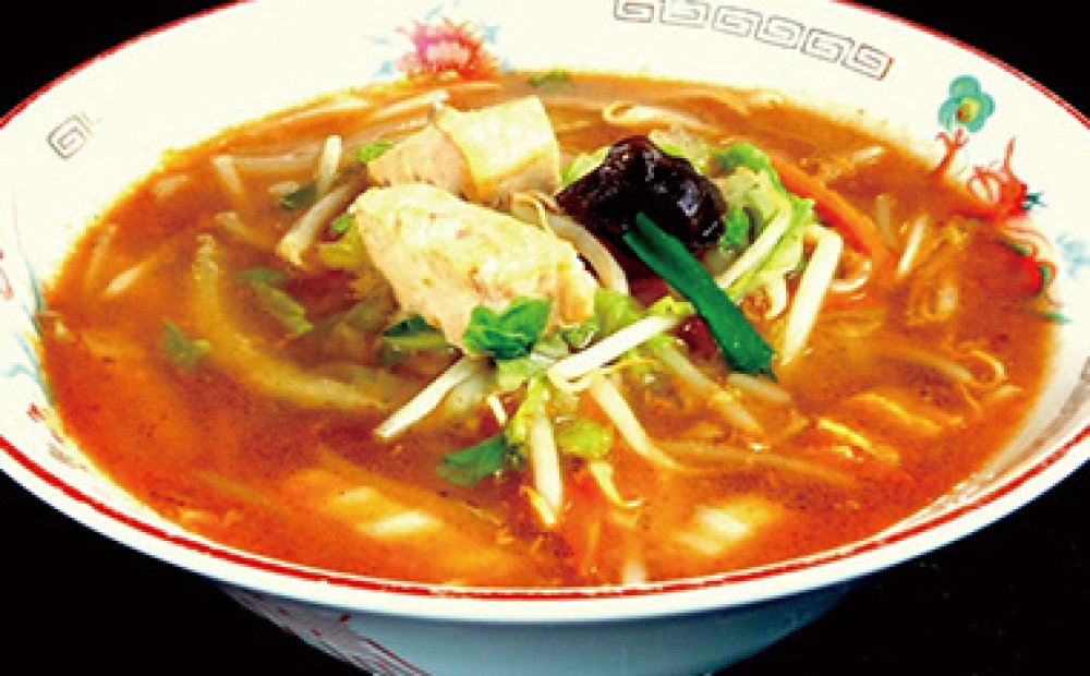 ビルフィッシュたんめん