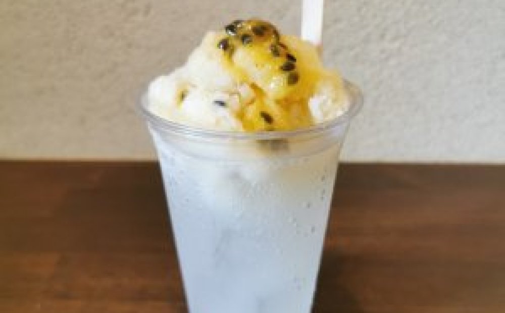 島パッションシャーベット酎ハイ