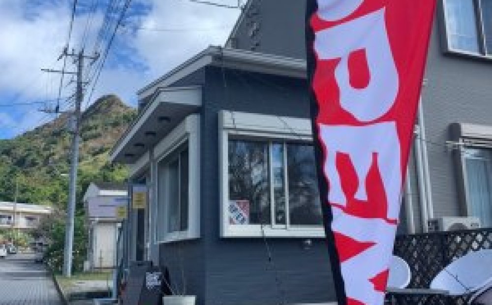 BOOTERS（ブーターズ）