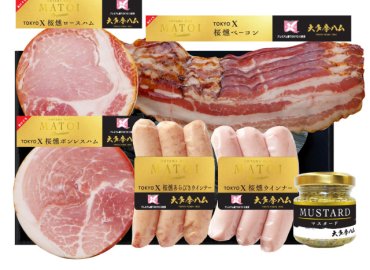 MATOIプレミアム TOKYO X桜燻ハム6品詰合せ