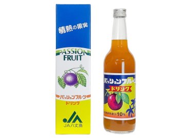 八丈島応援プレゼント