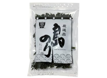 八丈島応援プレゼント