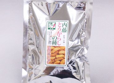 内藤とうがらしセット!