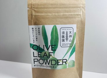 東京の植木屋さん 天神山須藤園の オリーブリーフパウダーと本ゆずマーマレード