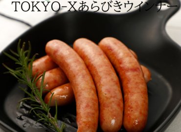 アンケートに回答して、プレゼントをGET!