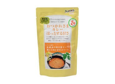 八丈島・青ヶ島応援プレゼント