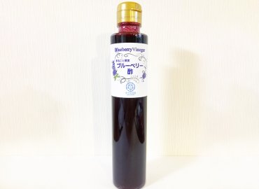 やすだ農園のビーツドレッシングとブルーベリー酢とカラフル野菜のセット