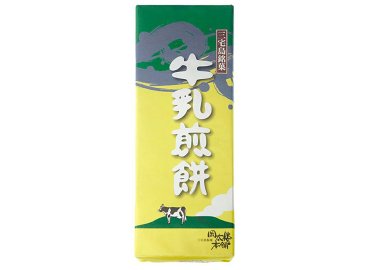 東京の島々からお取り寄せ!東京愛らんどセレクトセット!