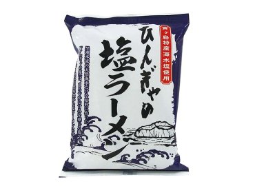 東京の島々からお取り寄せ!東京愛らんどセレクトセット!