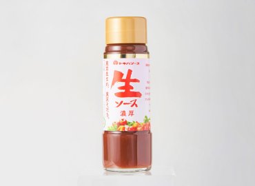 東京の老舗ソースメーカー トキハソースの厳選ソースセット