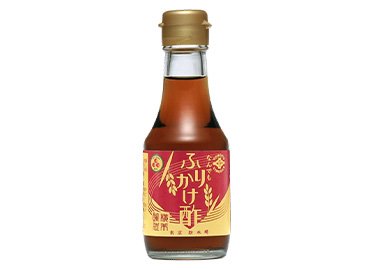 江戸前赤酢を使用した調味酢と 飲むお酢のセット!
