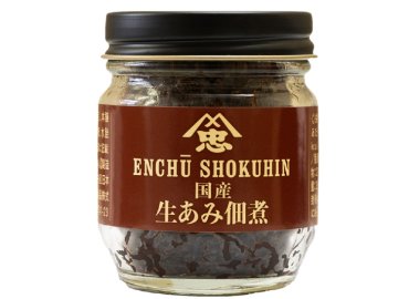 江戸前でぃ! 佃煮セット!