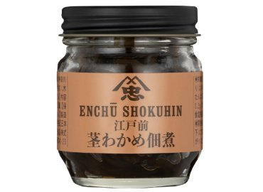 江戸前でぃ! 佃煮セット!