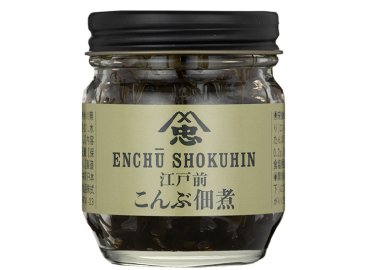 江戸前でぃ! 佃煮セット!