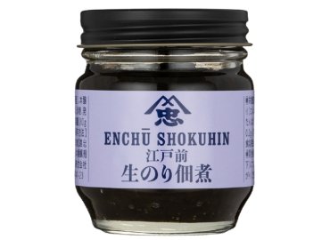 江戸前でぃ! 佃煮セット!