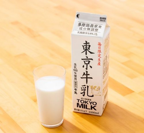 東京牛乳をハント！