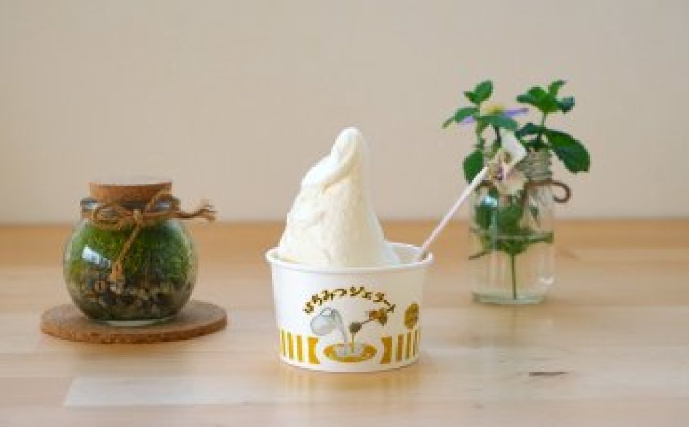 はちみつジェラート