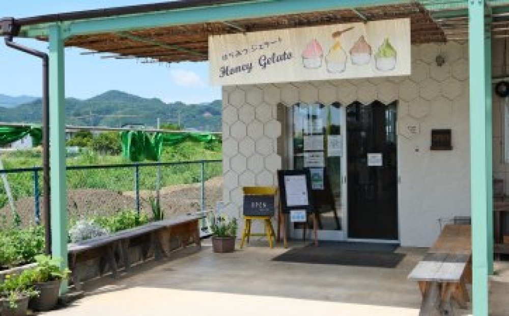 みつばちファームカフェ