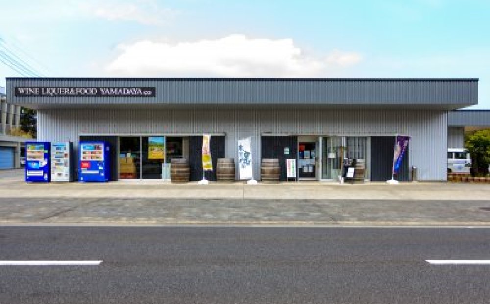 東京島酒・ローカルフードショップ山田屋